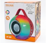 BAFFLE BLUETOOTH SPEAKER PORTABLE BASS BOOST SY-333 