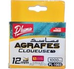BOITE AGRAFE A PRESSION PLUMA 12MM PL-1003 