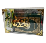 BOITE  COFFRET MUSHAF MM SAJADA 