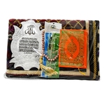 BOITE COFFRET  MUSHAF + SEJADA MM BP0014 