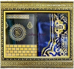 BOITE COFRET MUSHAF 14/20  22*30CM 