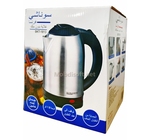 BOUILLOIRE 1.8L 1500W SONASHI SKT-1813 Bouilloire Sans Fil En Acier...