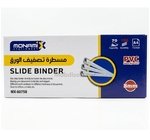 Baguette à relier en plastique N° 08 MONAMIX MX-90758 BT100 