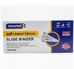 Baguette à relier en plastique N°16MM MONAMIX MX-90766 BT50 