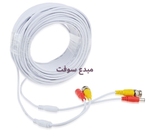 CABLE CAMERA SURVEILLANCE  BNC+ALIM BLANC 10M 