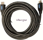 CABLE HDMI  V2.0  4K*2K  Mal / Mal 40M Câble HDMI...