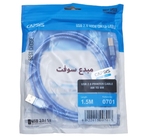 CABLE USB IMPRIMANTE USB2 1.5M ENIGMA 