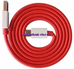 CABLE V8 LONA 1.5M 2180 D287 D301 ORANGE /BLANC 