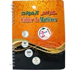 CAHIER 2EN1 A4  IM 24-06 