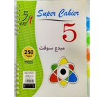 CAHIER 5EN1 PVC 250 P SUPER CAH 99 HEXAGO 