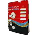 CAHIER A5 4EN1 IM 25-03 