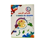 CAHIER DESSIN GM  UNI  TA 98155 ATLAS  32P  