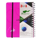 CAHIER  NOTE BOOK  192P 17*22 RAYANE 3EN1 CAR40 