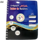CAHIER  NOTE BOOK 3EN1 A4   IM 25-12 