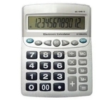 CALCULATRICE DE BUREAU 12 CHIFFRE DEXIN KK-1048S  