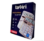 CALCULATRICE DE BUREAU 12 CHIFFRE  TAZIRI CT-829 TZ0410 