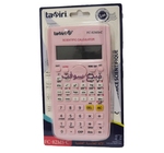 CALCULATRICE SCIENTIFIQUE TAZIRI KK-82MS-C TZ0408 