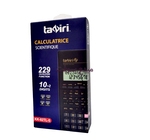 CALCULATRICE SCIENTIFIQUE TAZIRI KK-82TL-5 TZ0407 