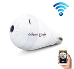 CAMERA Panoramic Wifi LED Light Bulb 1080PH-FV-A3608 