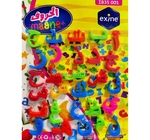 CARACTERE EDUCATIF ALPHABET ARAB AIMANT EXINE IB35001 