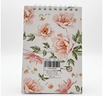 CARNET BLOC NOTE SPIRAL 200P  C16 TADJ 