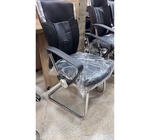 CHAISE VISITEUR LUGE 5013 