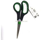 CISEAU BUREAU THE ART OF SCISSORS NAS 18-021 