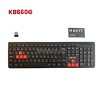 CLAVIER SANS FIL WIRELESS 2.4GHZ 10M  HAVIT KB660G Clavier Sans-Fil...