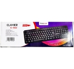 CLAVIER USB  MAXIPOWER K-502 