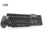 COMBO CLAVIER +SOURIS  USB DELL SK8115 Dell SK8115 Combo &ndash;...
