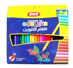 CRAYON COULEUR BT24 LONG TRIANGL  BT24 GIANT G-0407 