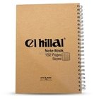 Cahier 192P GM spiral NOTE book 5X5 EL-HILLAL bt20 