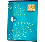 Cahier 96p  KOQ cart120 