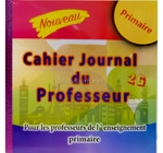 Cahier Journal  FRANCAIS 2G PRIMAIRE ELBAYANE 