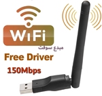 Cle reseau WIFI USB 150MBPS IEEE802.11 Description:

Mini USB portable...