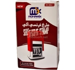 DATEUR FRANCAIS MONAMIX 5856-1 