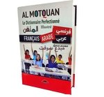 DOUBLE AL MOTQUAN DICTIONNAIRE PERFECTIONNE FRA-ARA/ARA-F 