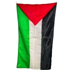 DRAPEAU 1X1,50M  PALASTINE 
