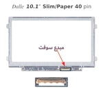 DALLE LAPTOP LED 10.1 PAPER 40 PIN Dalle 10.1″ paper...