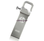 FLASH DISK 8G USB2 HP 250W Avec son design fin...