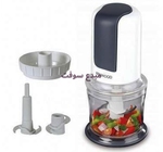 HACHOIR 4 LAMES KENWOOD  CH580 500W • EFFICACE : Fonction...