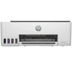 Imprimante HP 3en1 SMART TANK 520 COULEUR Imprimante HP 3en1...
