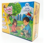 JEUX EDUCATIF PUZZLE  NIVEAU 1/2/3/ BO121/BO221/BO321 