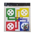 JEUX LUDO SICLA سيكلا 