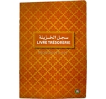 LIVRE DE TRESORERIE YAPAP 1044 
