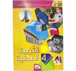 LIVRE OPS EDUCATION CMQUE 4AP MS0414/17 