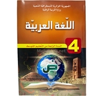 LIVRE OPS LECTURE ARABE 4AM MS1001/19 