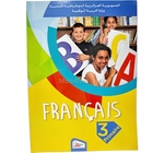 LIVRE OPS LECTURE FRANCAIS 3AP MS0306/17 