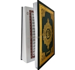 MASHAF 14X24 BLANC 2 CLR 471-02-6/426945 