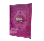 MASHAF WARCH 20*14  مصحف ورش لبنان 